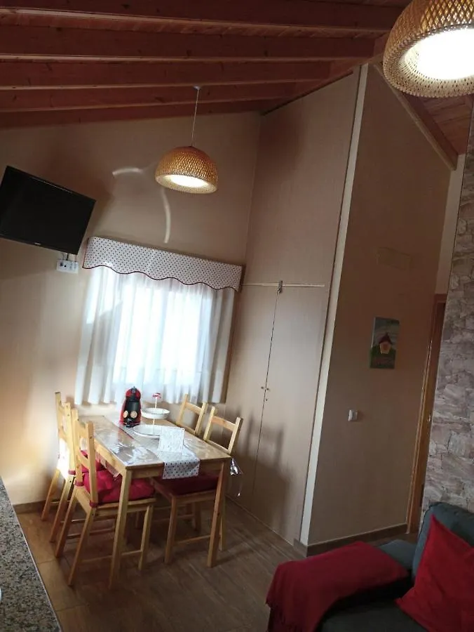 Casa Las Ninas Alojera 0*,
