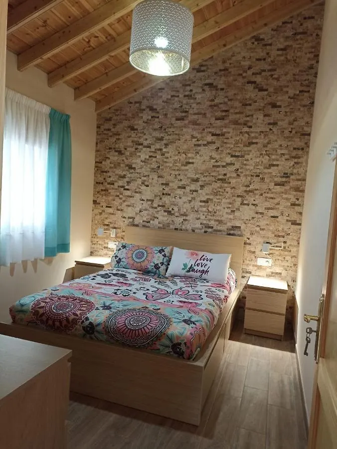 Casa Las Ninas Alojera 0*,  Spain